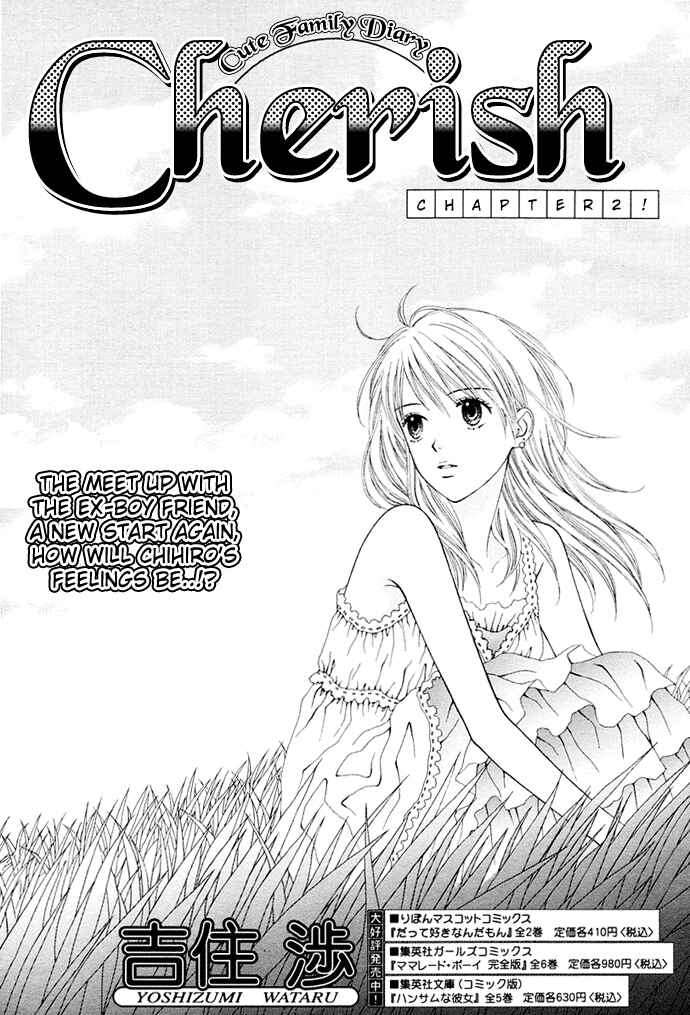 Page 2 Chapter 2 Cherish