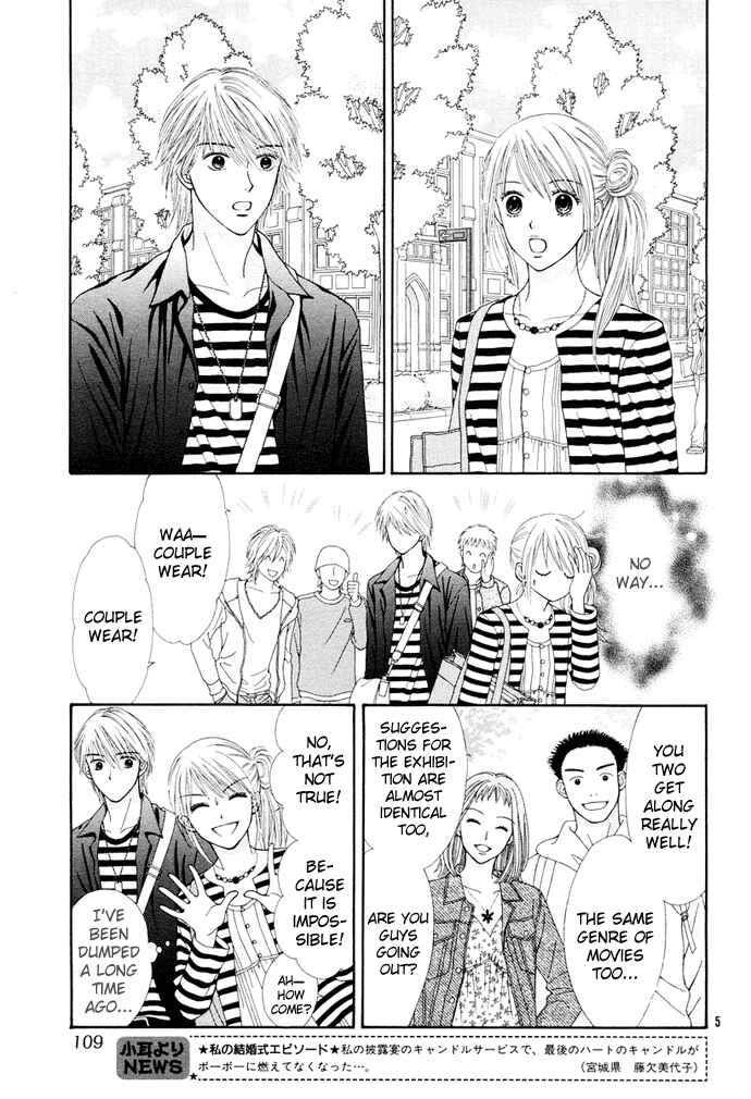 Page 6 Chapter 2 Cherish