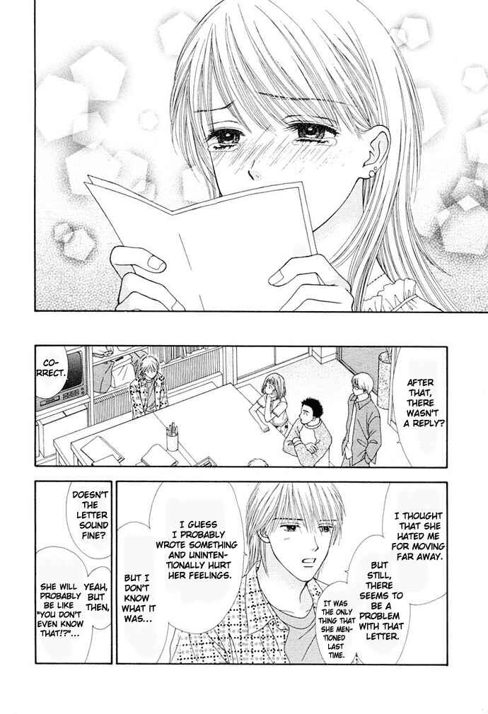 Page 25 Chapter 3 Cherish