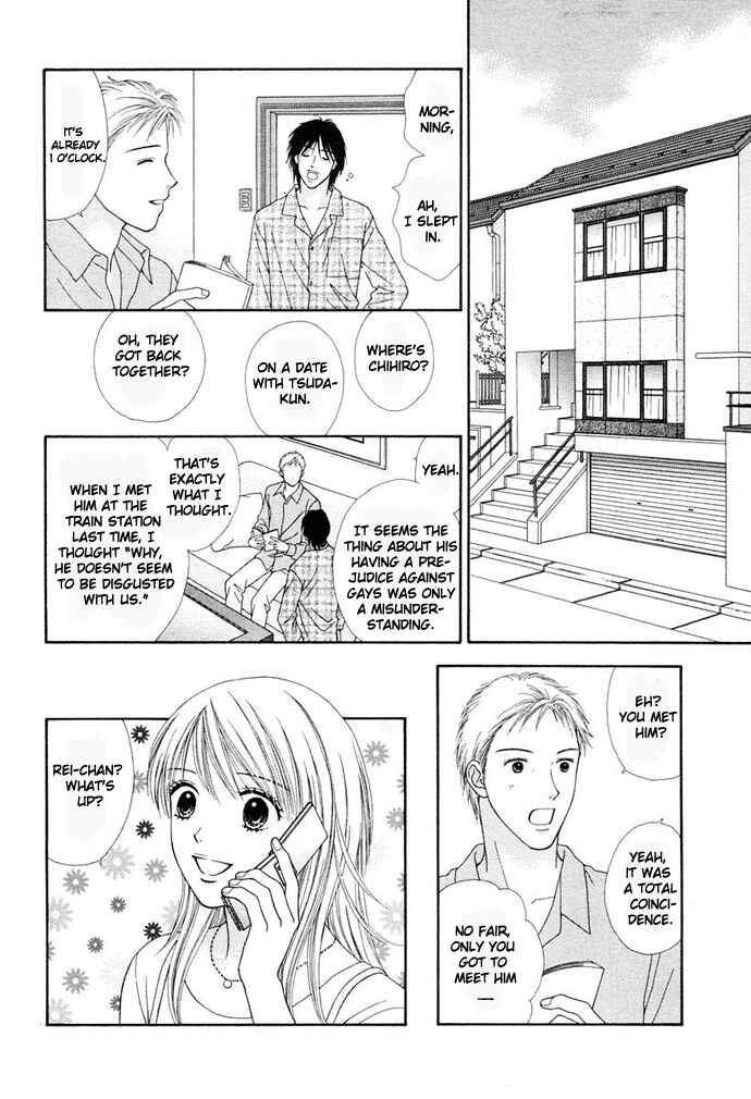 Page 31 Chapter 3 Cherish