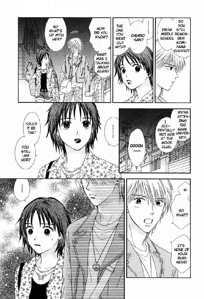 Page 4 Chapter 3 Cherish