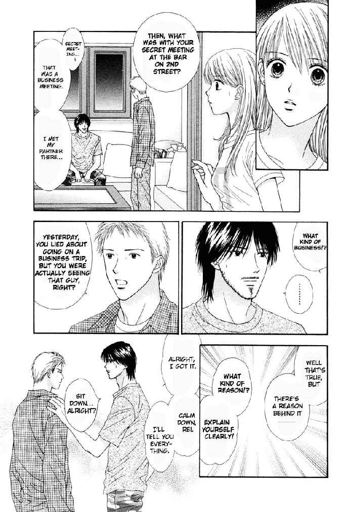 Page 6 Chapter 3 Cherish