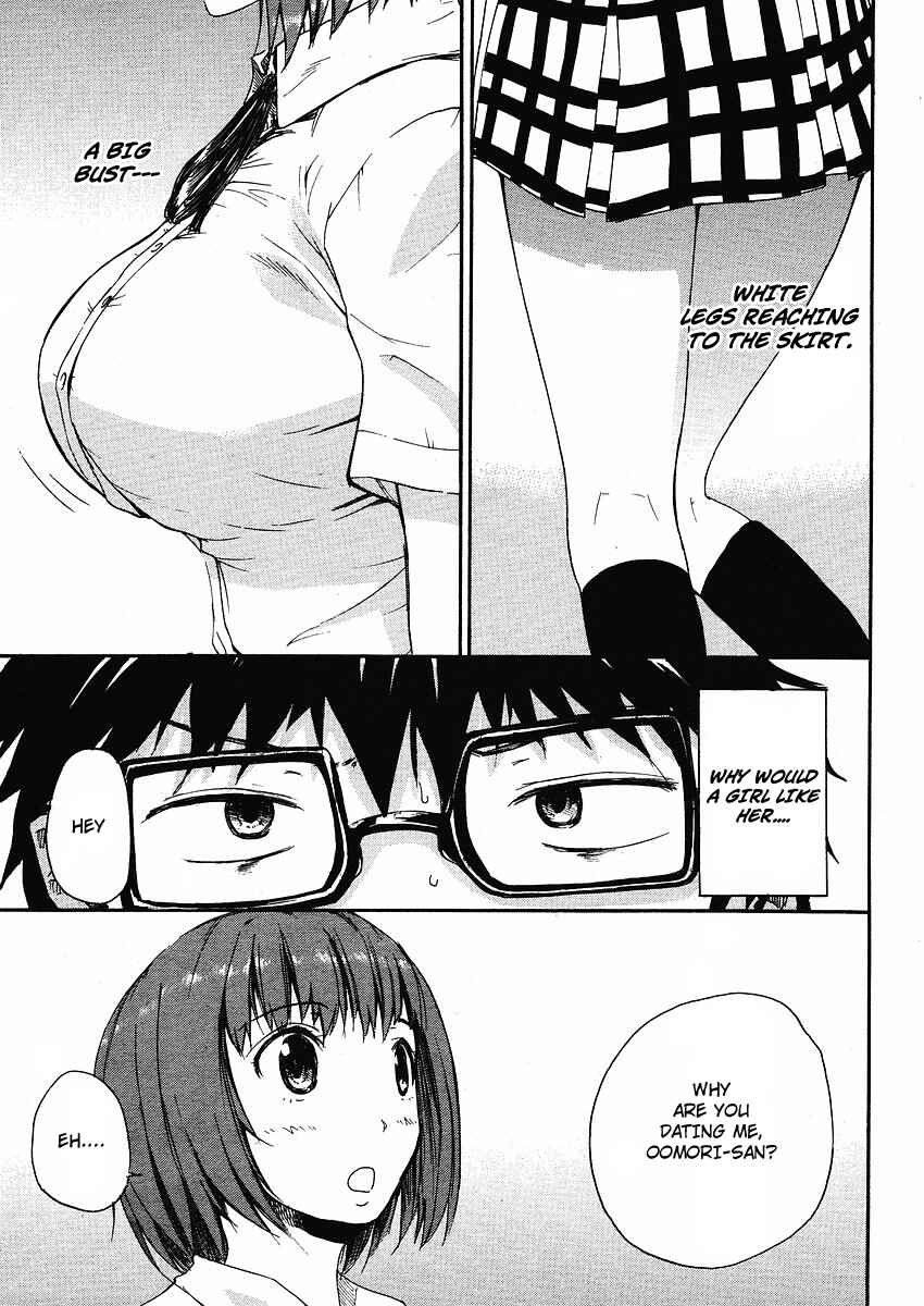 Page 7 Chapter 1 Glamorous