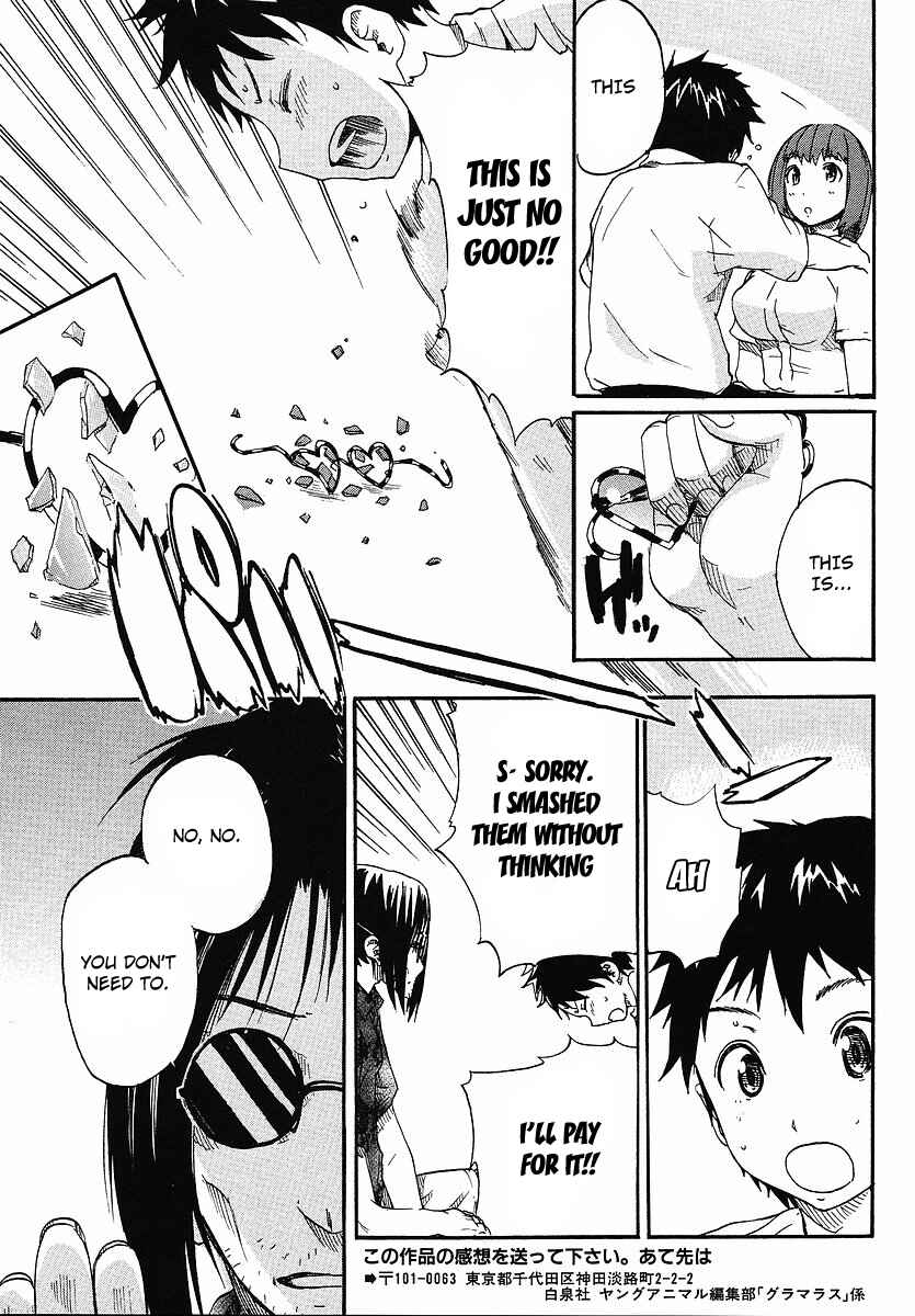 Page 11 Chapter 3 Glamorous