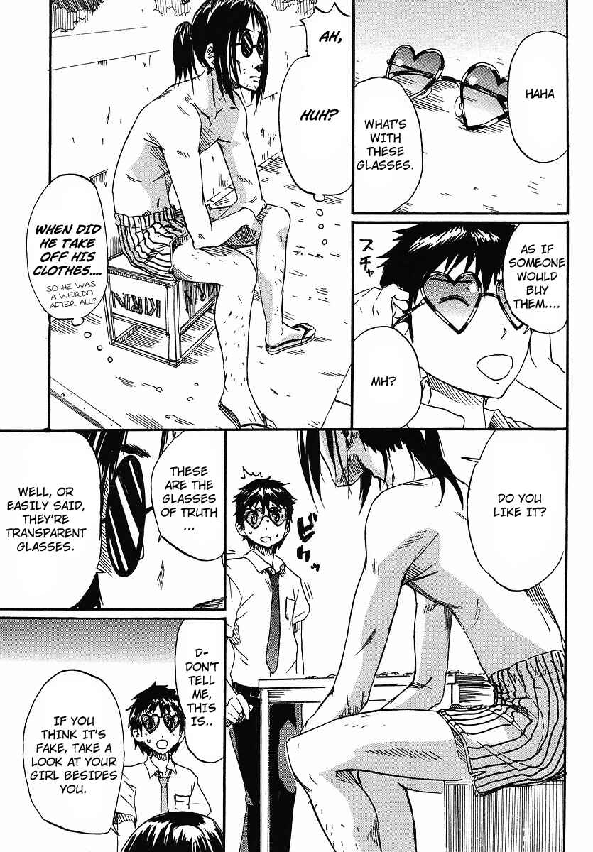 Page 5 Chapter 3 Glamorous