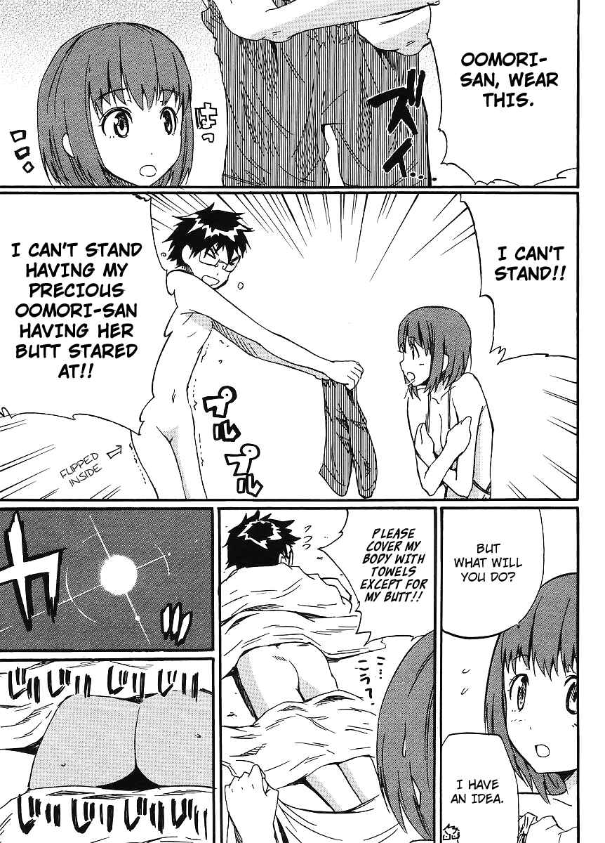 Page 19 Chapter 6 Glamorous