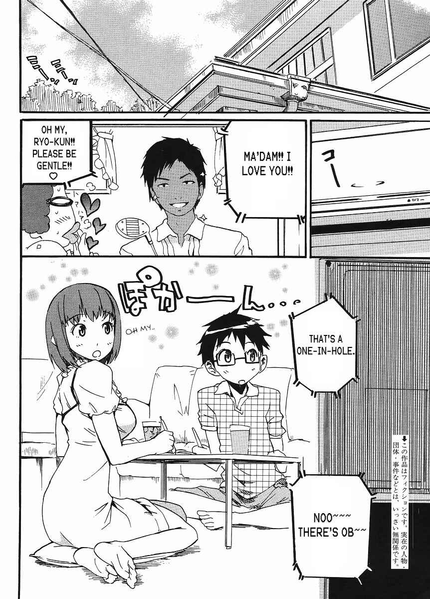 Page 2 Chapter 6 Glamorous