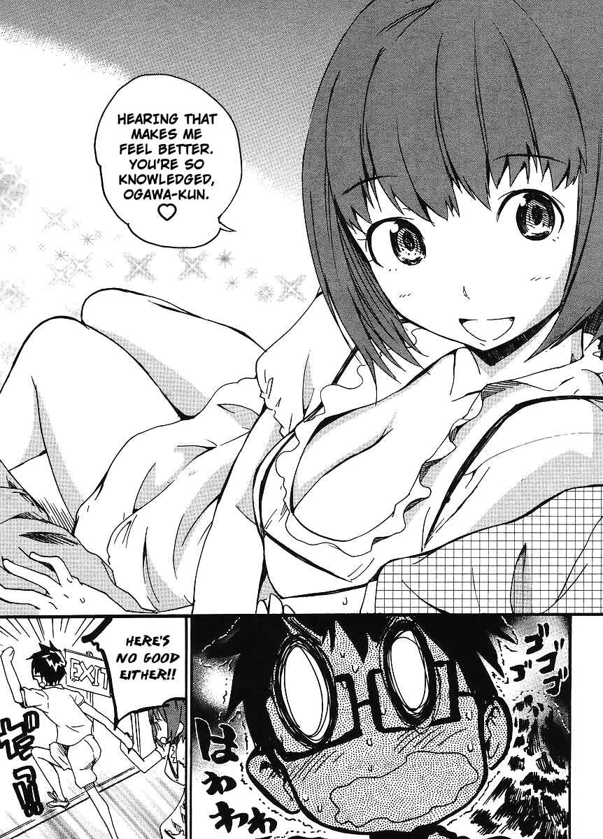 Page 9 Chapter 6 Glamorous