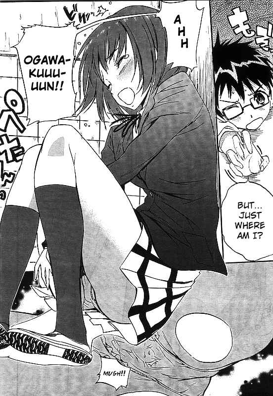Page 4 Chapter 8 Glamorous