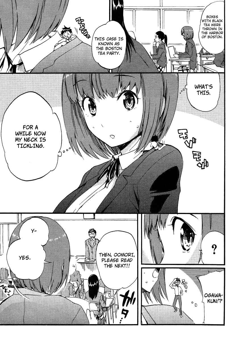 Page 15 Chapter 7 Glamorous