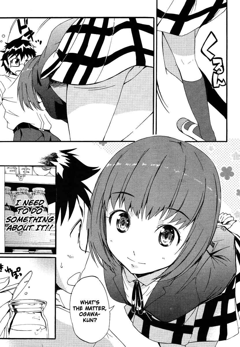 Page 3 Chapter 7 Glamorous