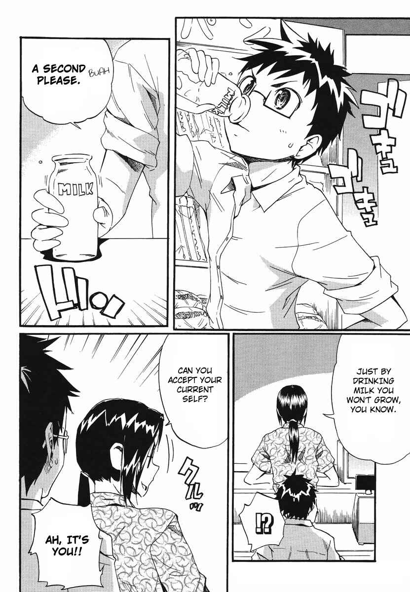 Page 4 Chapter 7 Glamorous