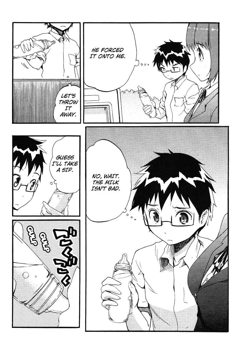 Page 6 Chapter 7 Glamorous
