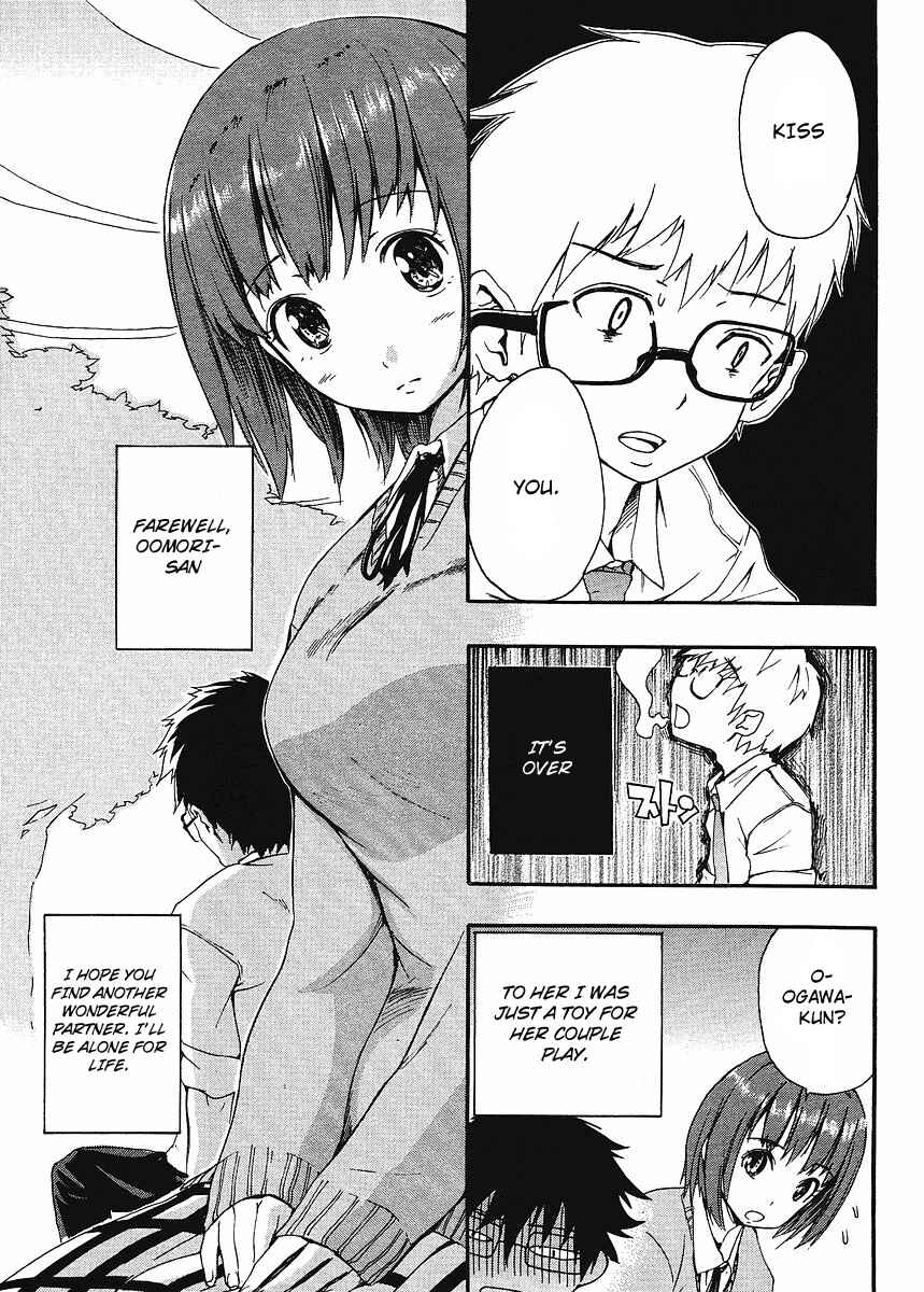 Page 11 Chapter 2 Glamorous