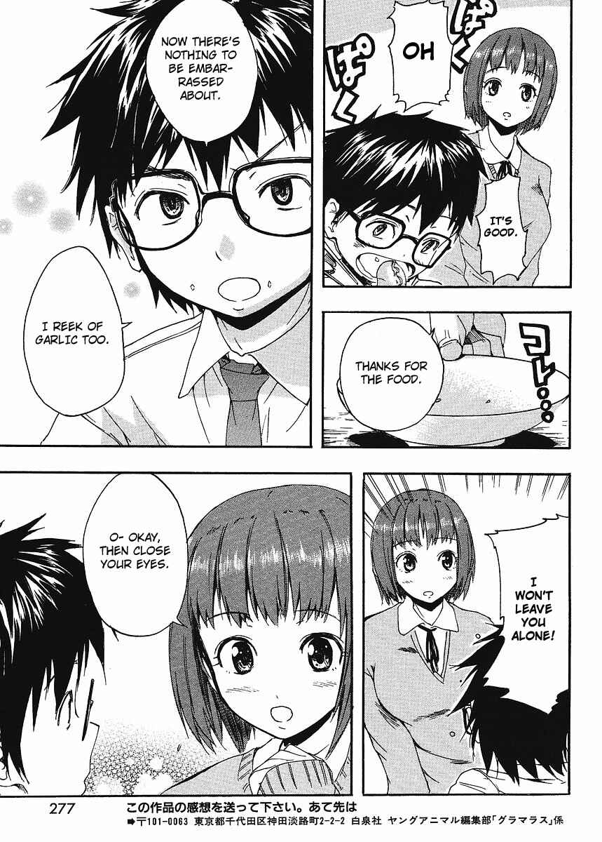 Page 13 Chapter 2 Glamorous