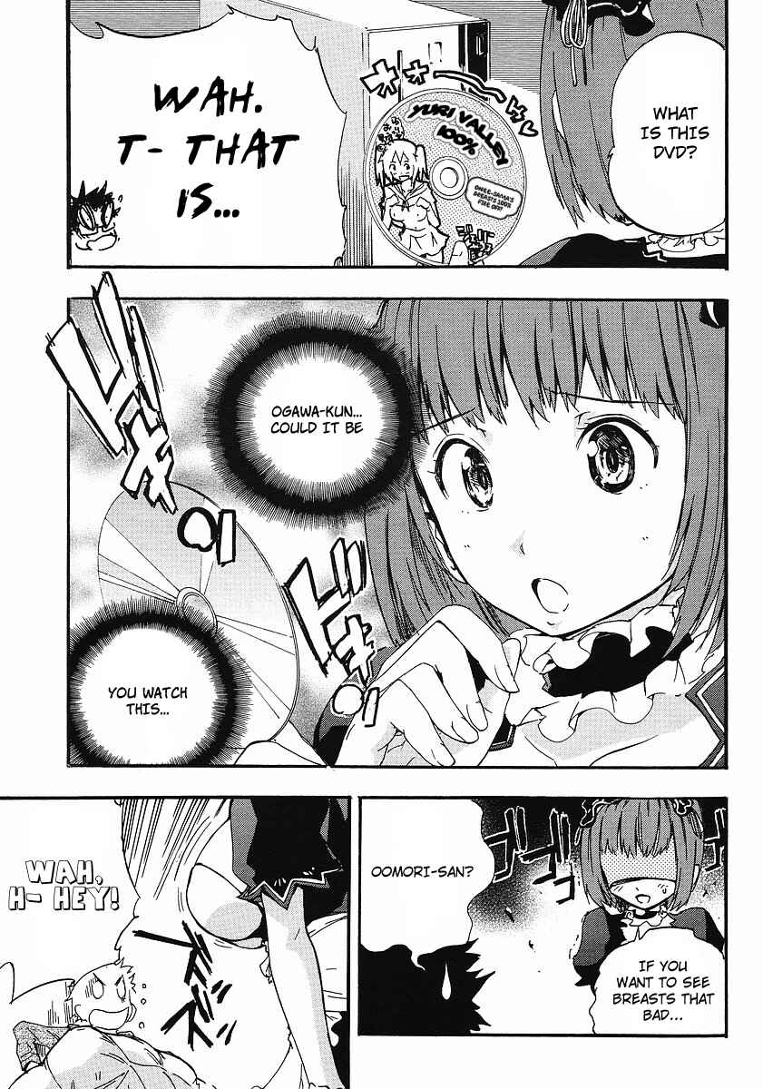 Page 11 Chapter 4 Glamorous