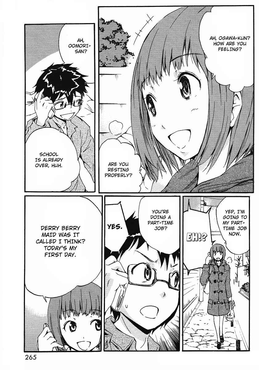 Page 3 Chapter 4 Glamorous