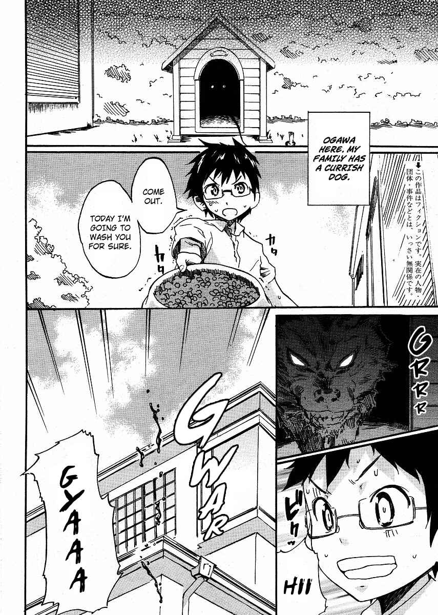 Page 2 Chapter 5 Glamorous