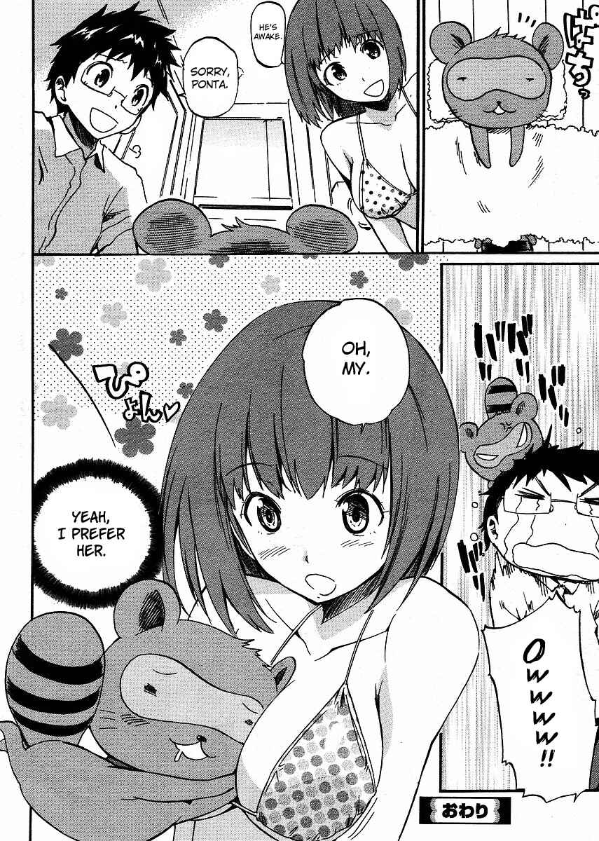 Page 20 Chapter 5 Glamorous