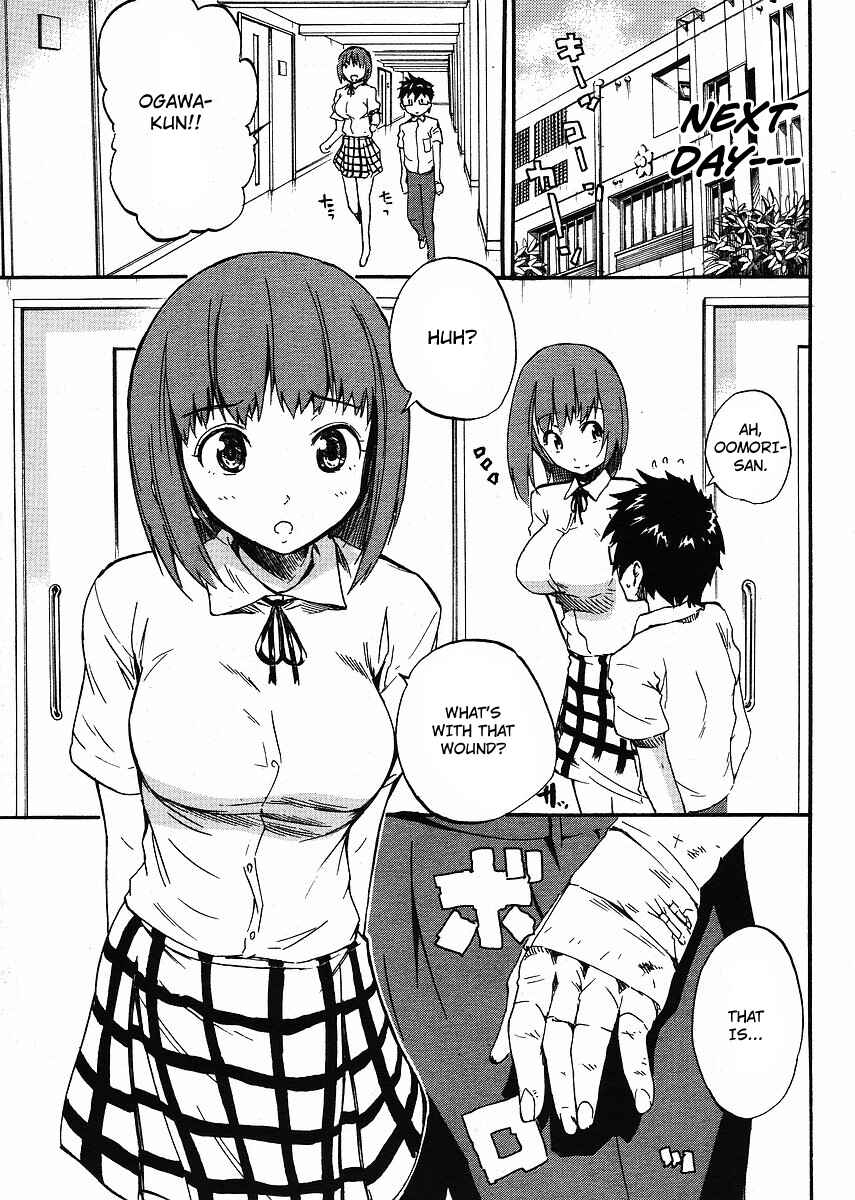 Page 3 Chapter 5 Glamorous