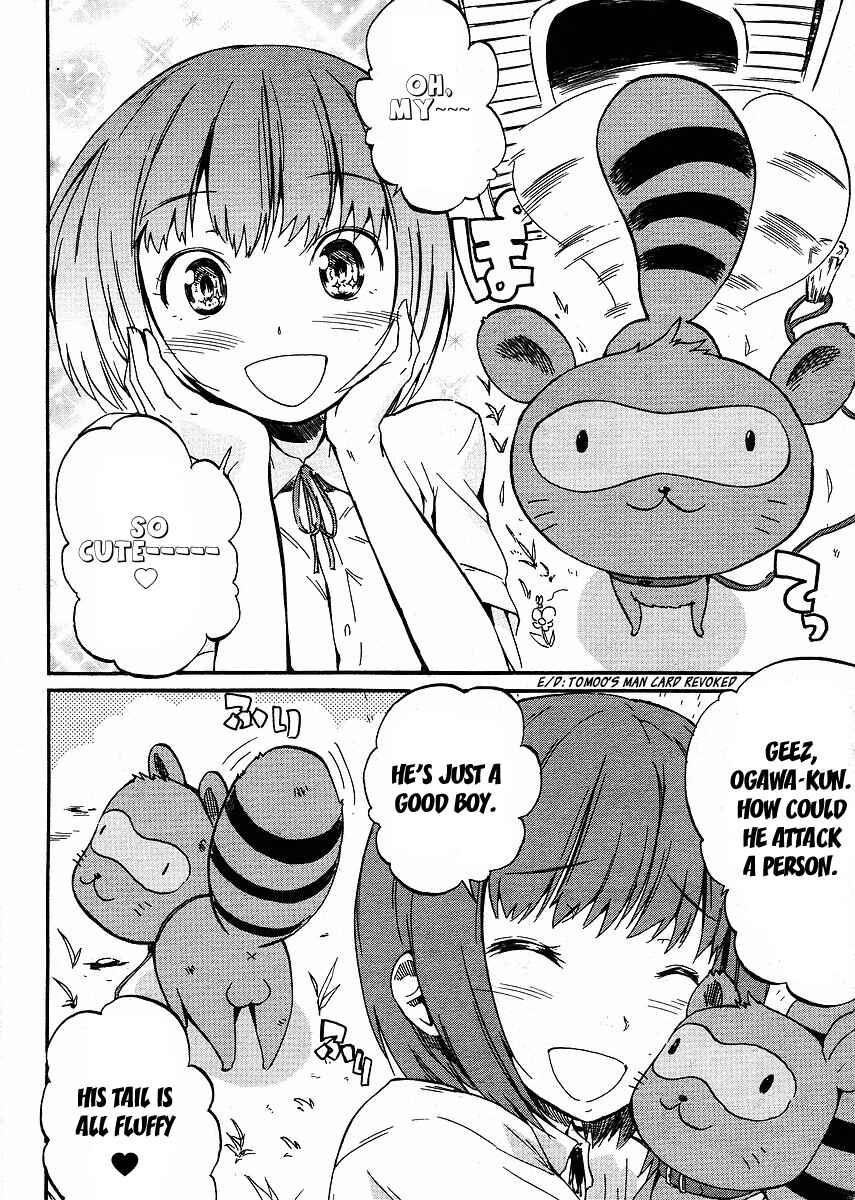 Page 6 Chapter 5 Glamorous