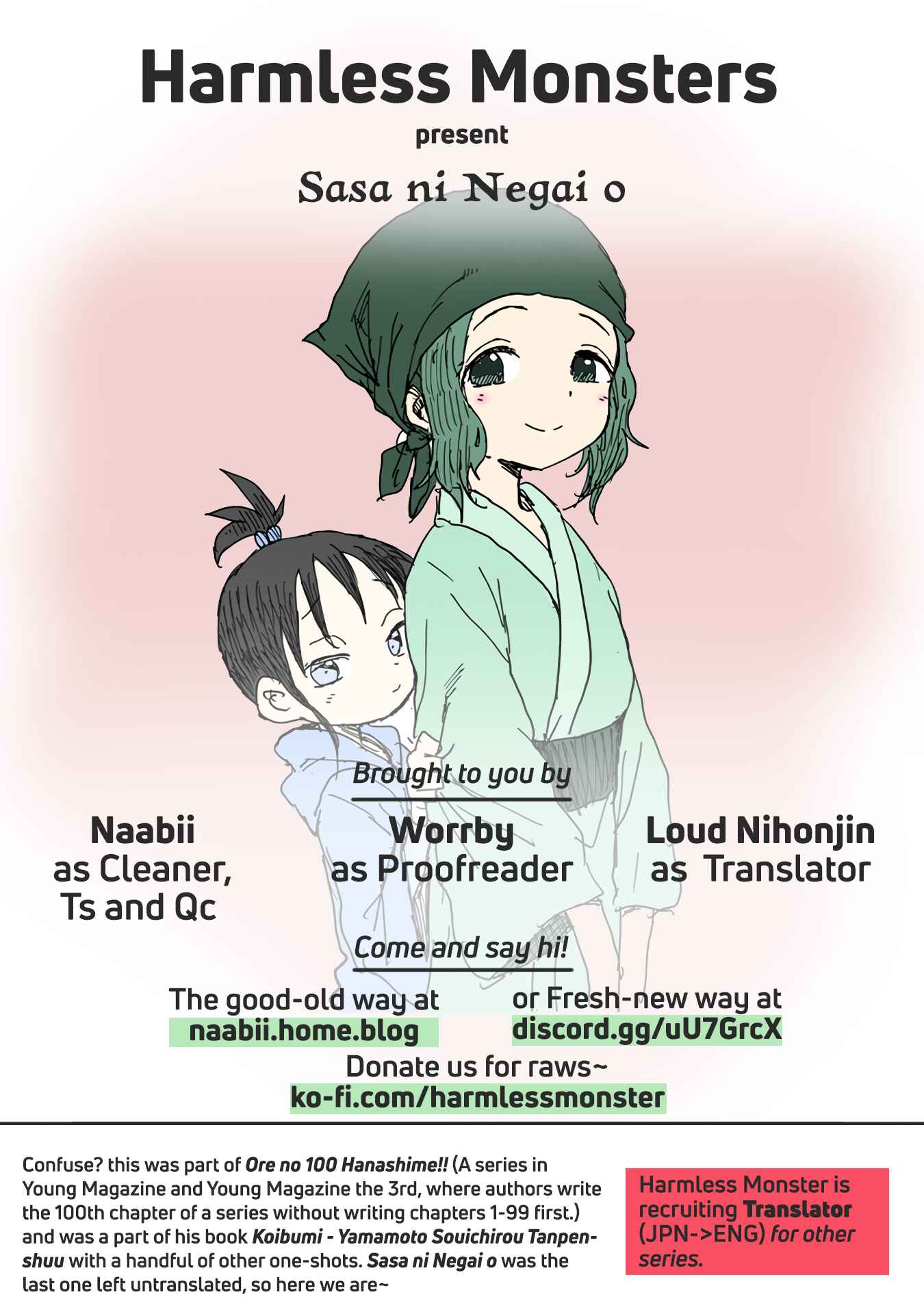 Page 10 Chapter 4 Love Letter -Yamamoto Souichirou Short Story Collection-