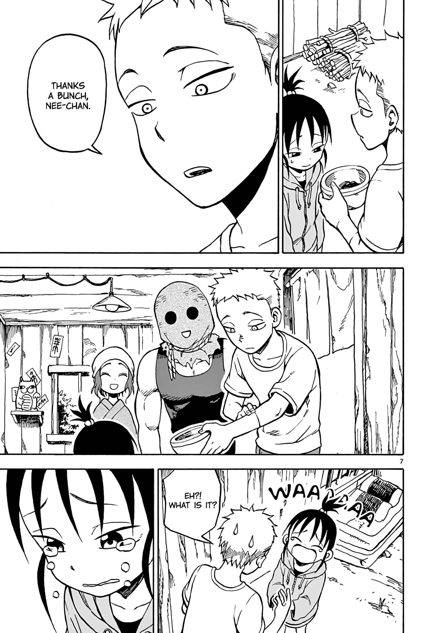 Page 7 Chapter 4 Love Letter -Yamamoto Souichirou Short Story Collection-