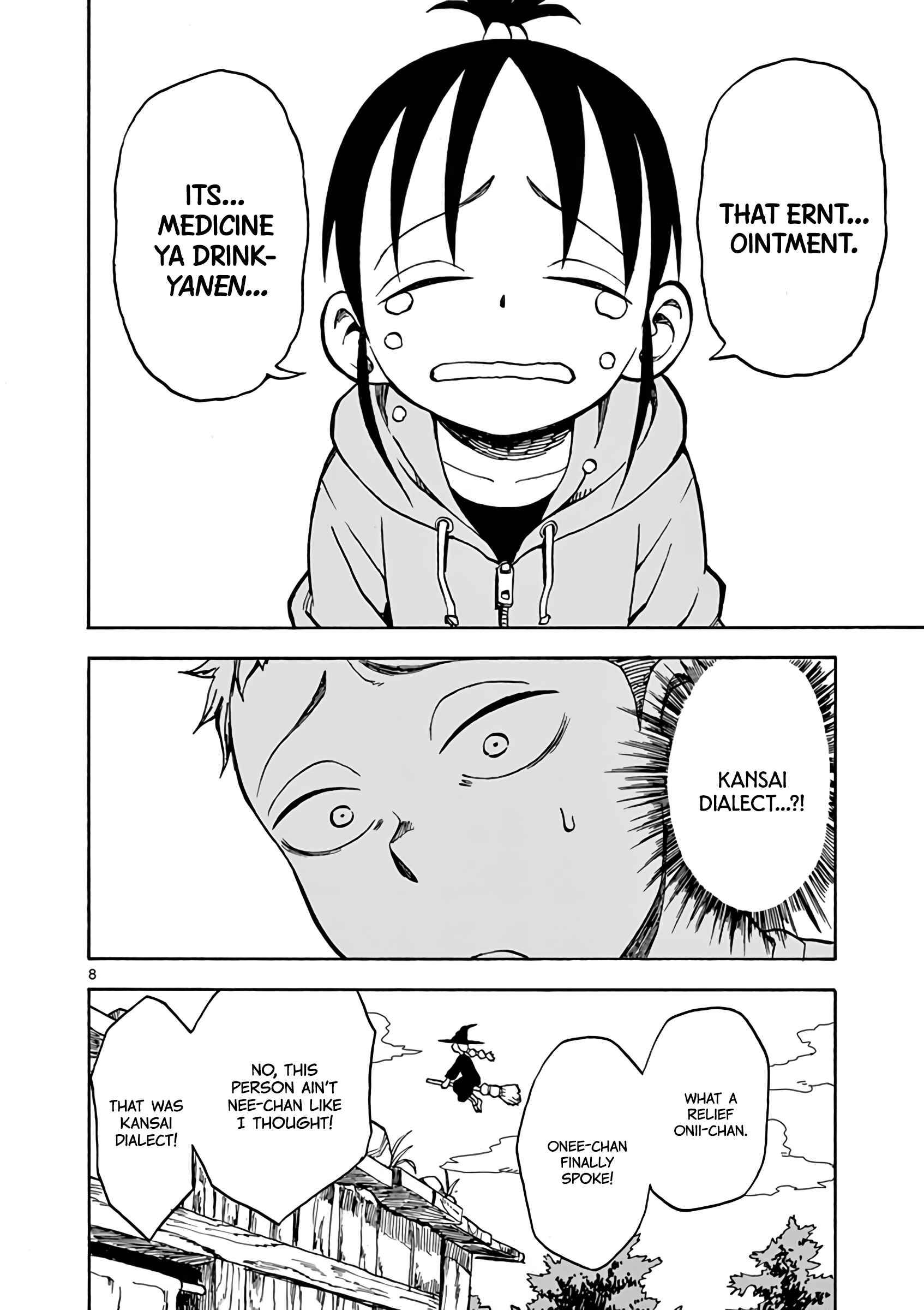 Page 8 Chapter 4 Love Letter -Yamamoto Souichirou Short Story Collection-