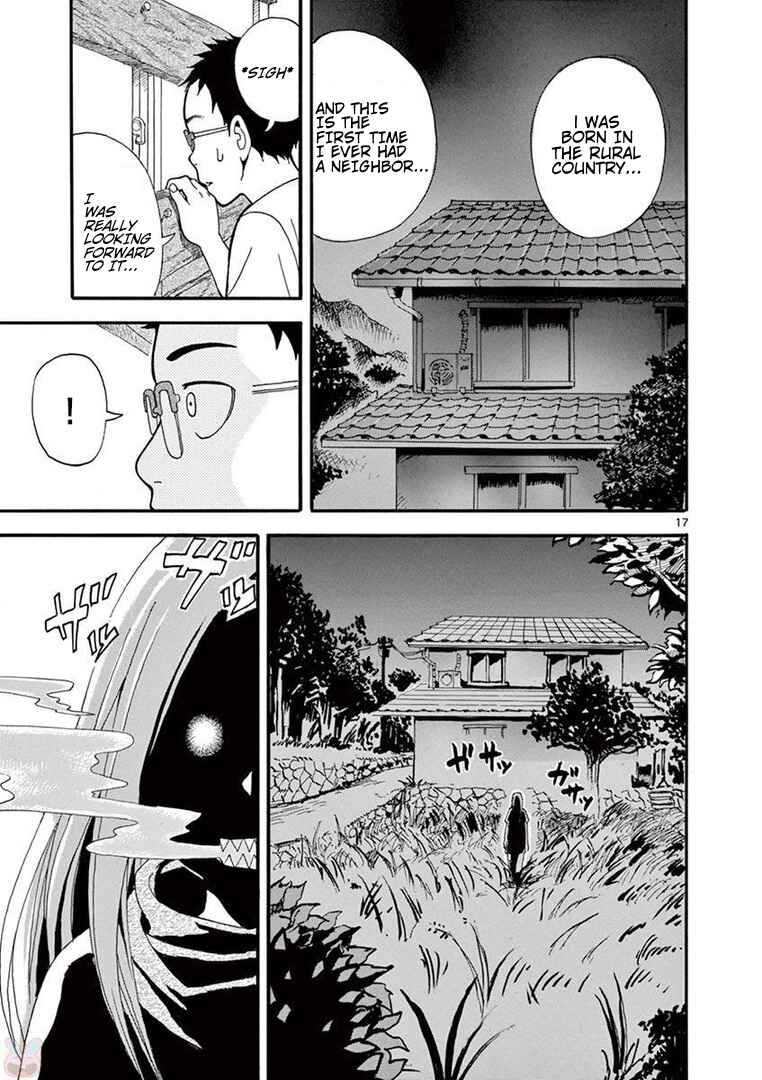 Page 17 Chapter 2 Love Letter -Yamamoto Souichirou Short Story Collection-