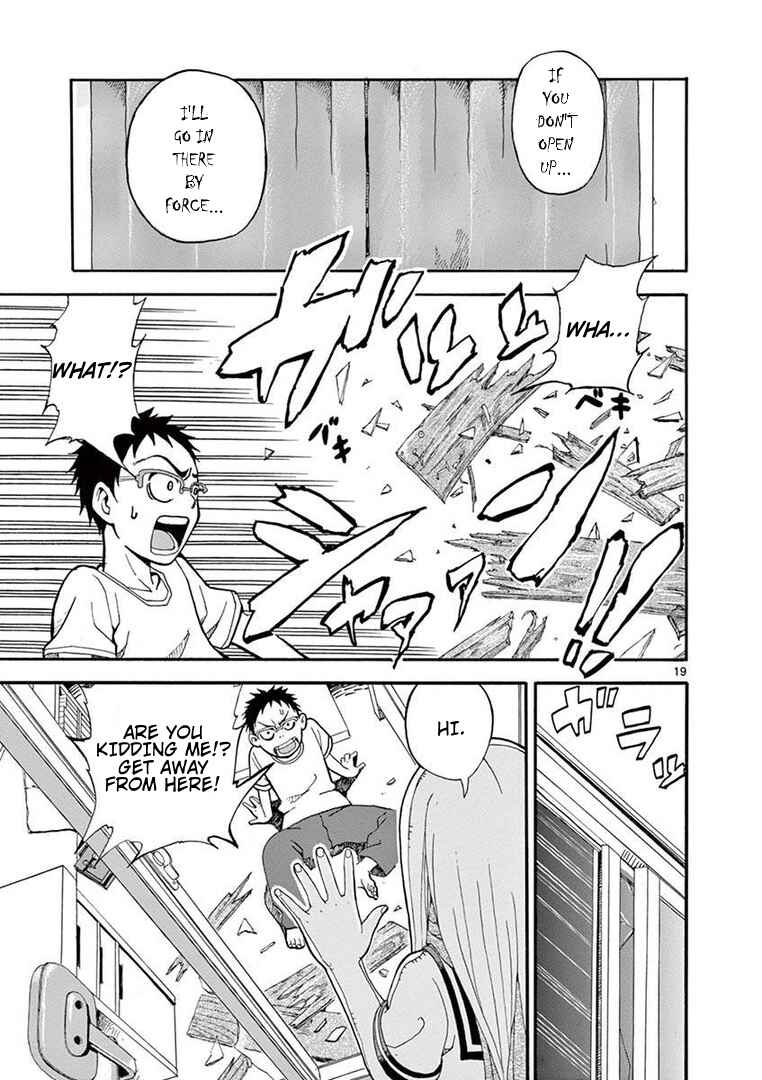 Page 19 Chapter 2 Love Letter -Yamamoto Souichirou Short Story Collection-