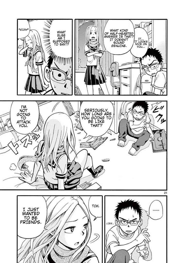 Page 21 Chapter 2 Love Letter -Yamamoto Souichirou Short Story Collection-