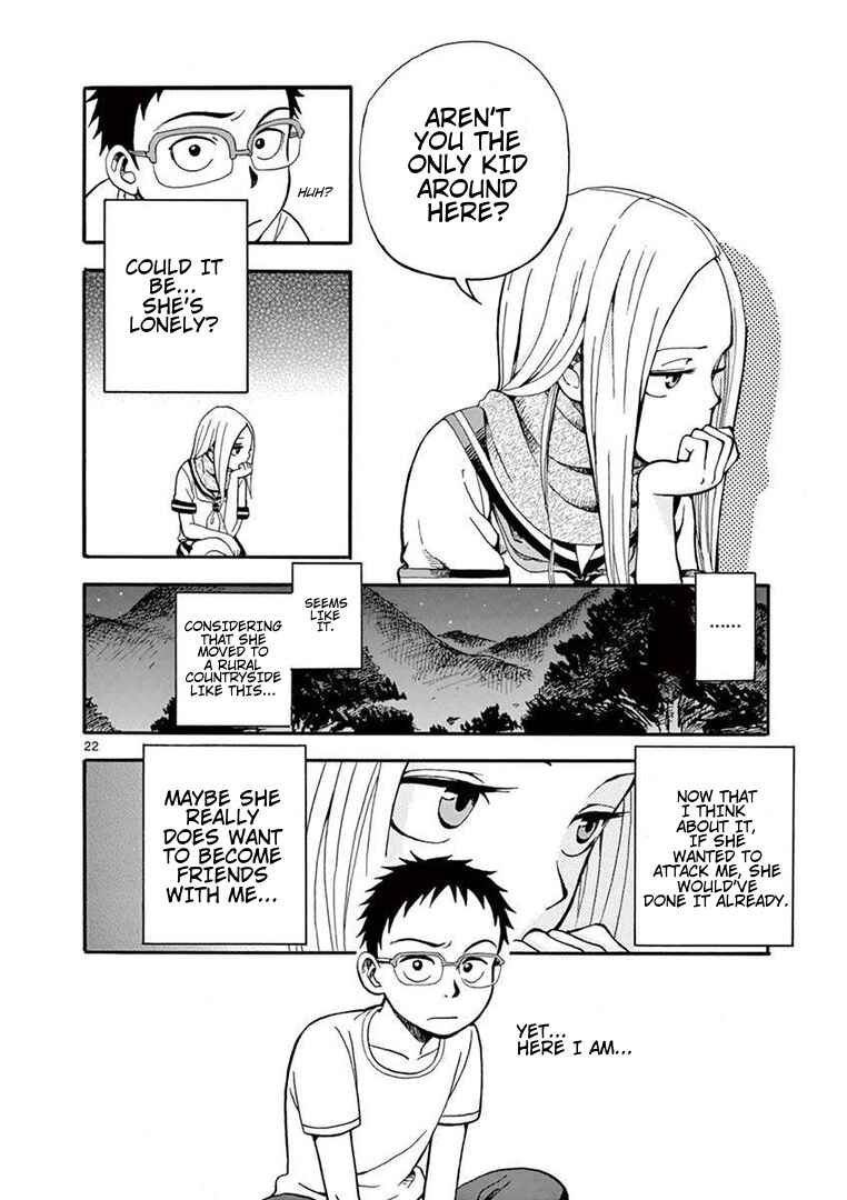 Page 22 Chapter 2 Love Letter -Yamamoto Souichirou Short Story Collection-