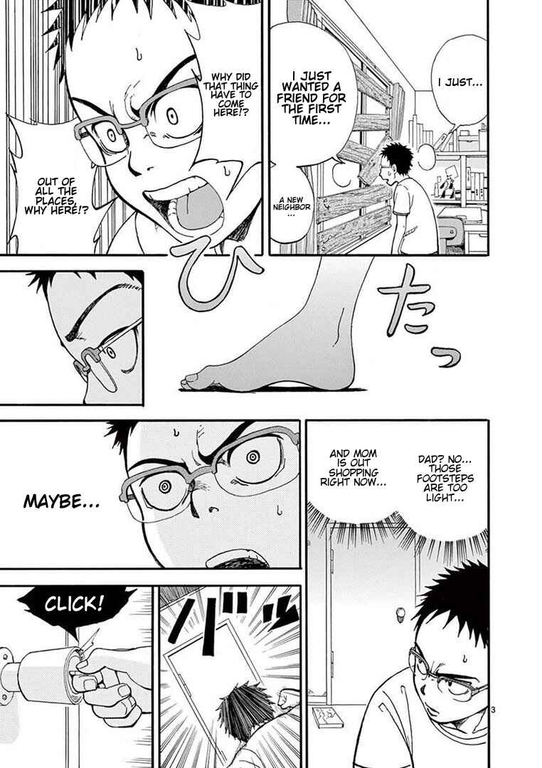 Page 3 Chapter 2 Love Letter -Yamamoto Souichirou Short Story Collection-