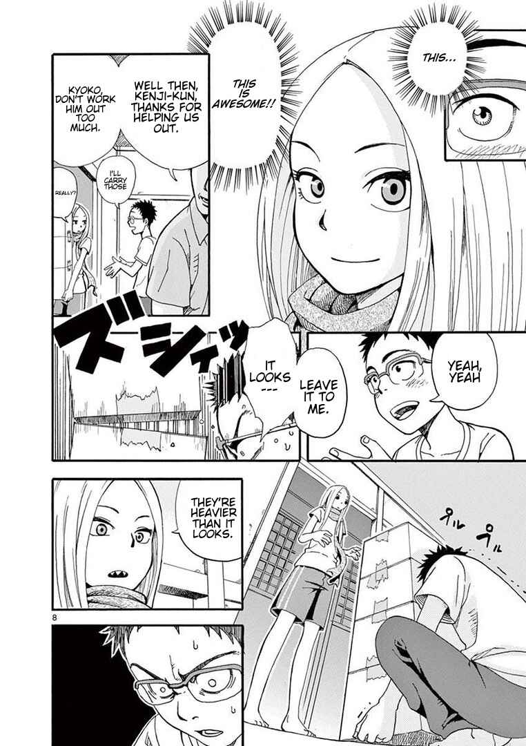 Page 8 Chapter 2 Love Letter -Yamamoto Souichirou Short Story Collection-