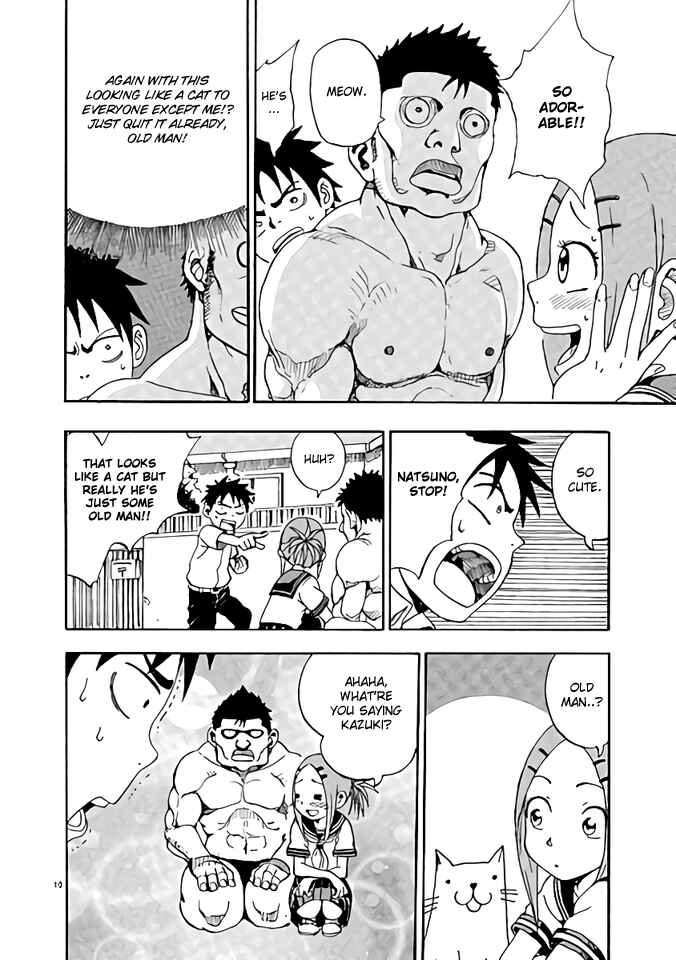 Page 10 Chapter 3 Love Letter -Yamamoto Souichirou Short Story Collection-