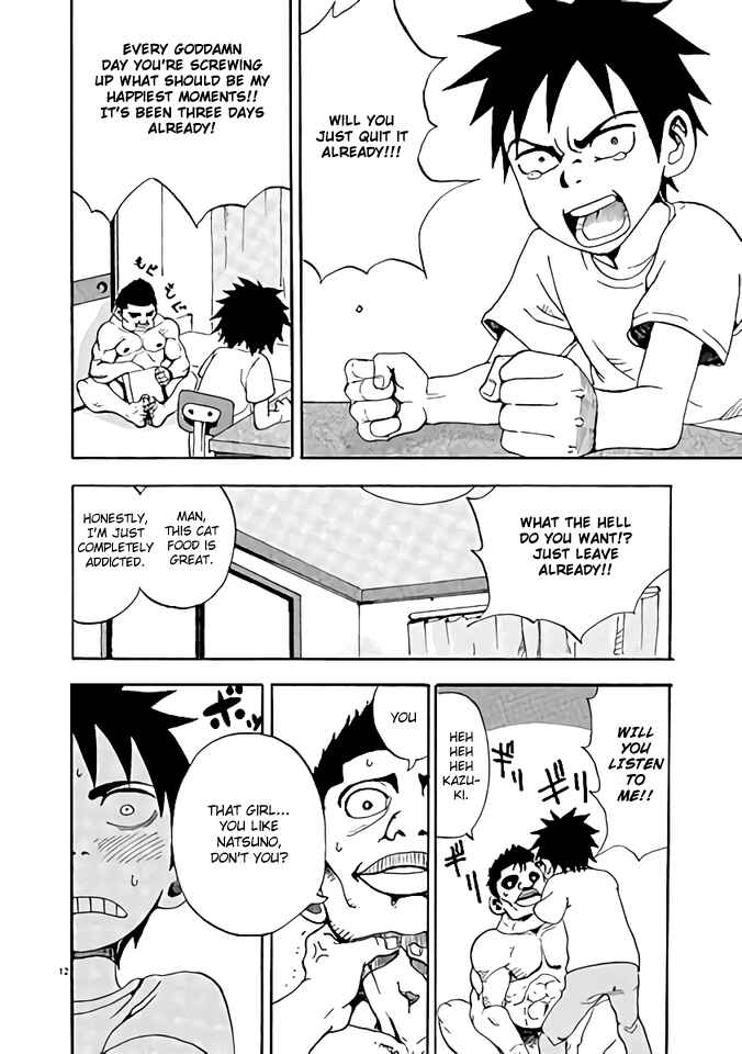 Page 12 Chapter 3 Love Letter -Yamamoto Souichirou Short Story Collection-