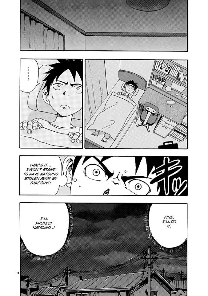 Page 16 Chapter 3 Love Letter -Yamamoto Souichirou Short Story Collection-