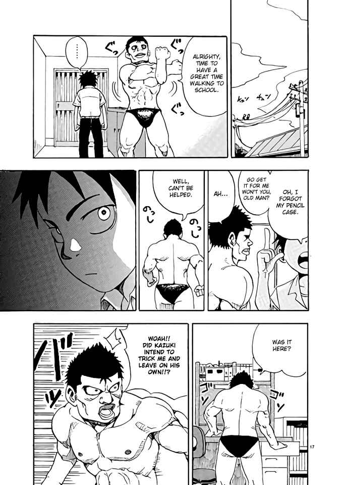 Page 17 Chapter 3 Love Letter -Yamamoto Souichirou Short Story Collection-