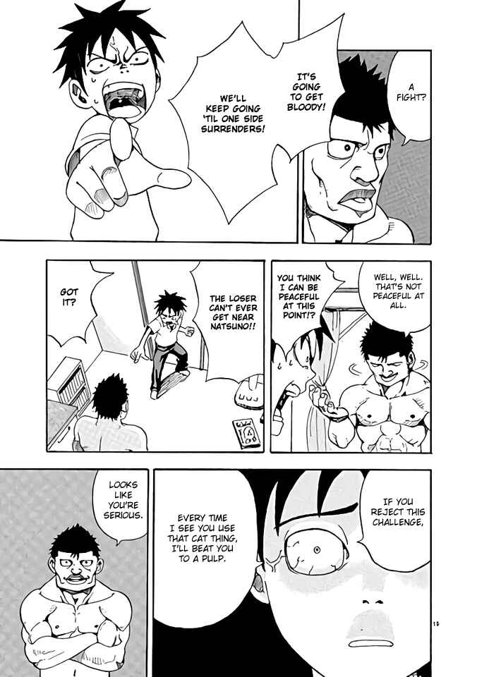 Page 19 Chapter 3 Love Letter -Yamamoto Souichirou Short Story Collection-
