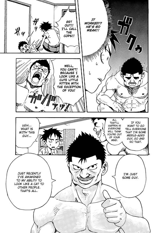 Page 5 Chapter 3 Love Letter -Yamamoto Souichirou Short Story Collection-