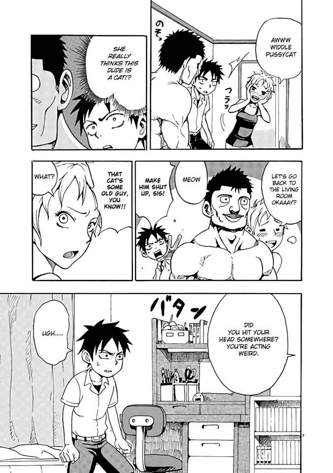 Page 7 Chapter 3 Love Letter -Yamamoto Souichirou Short Story Collection-