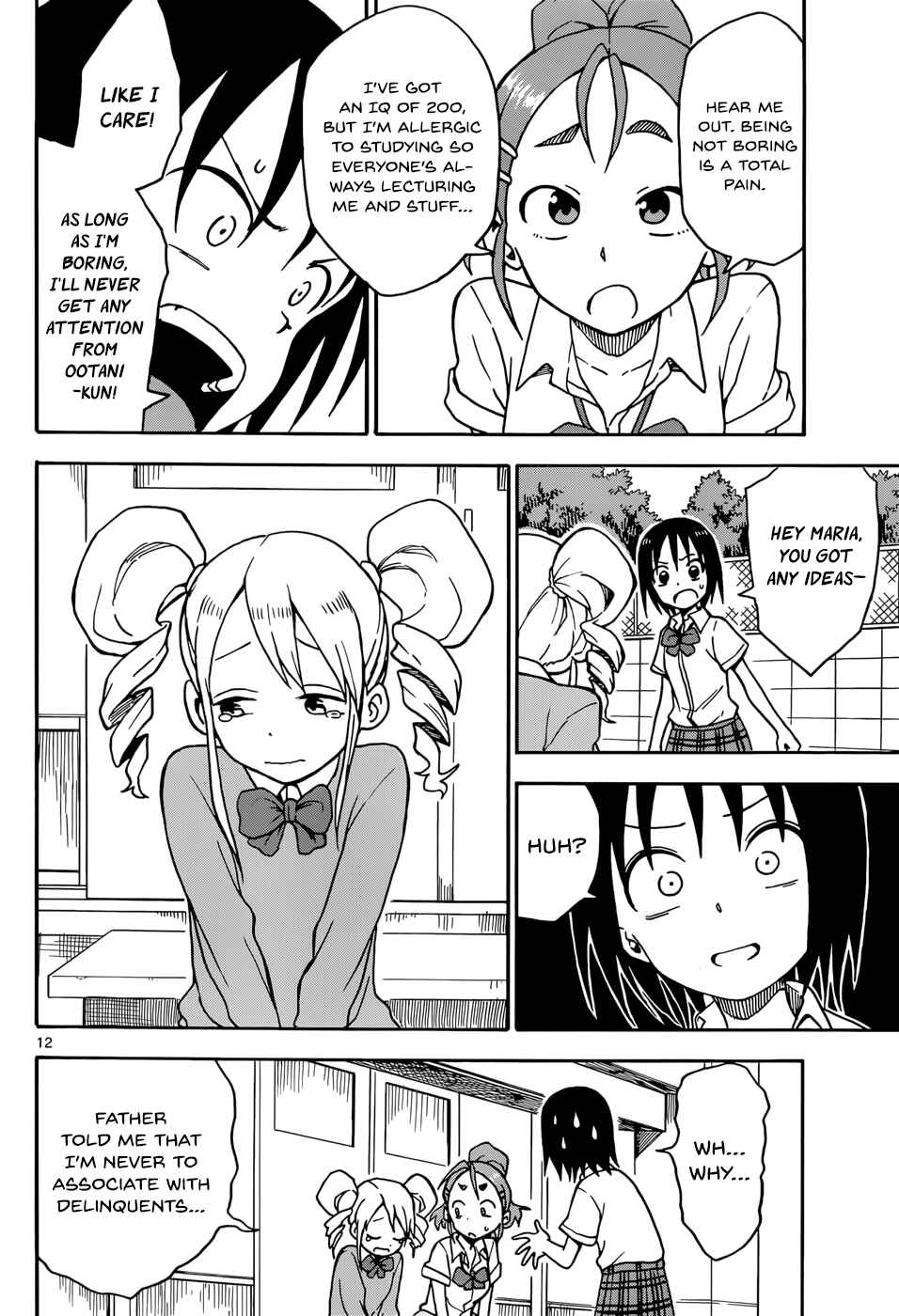 Page 12 Chapter 6 Love Letter -Yamamoto Souichirou Short Story Collection-