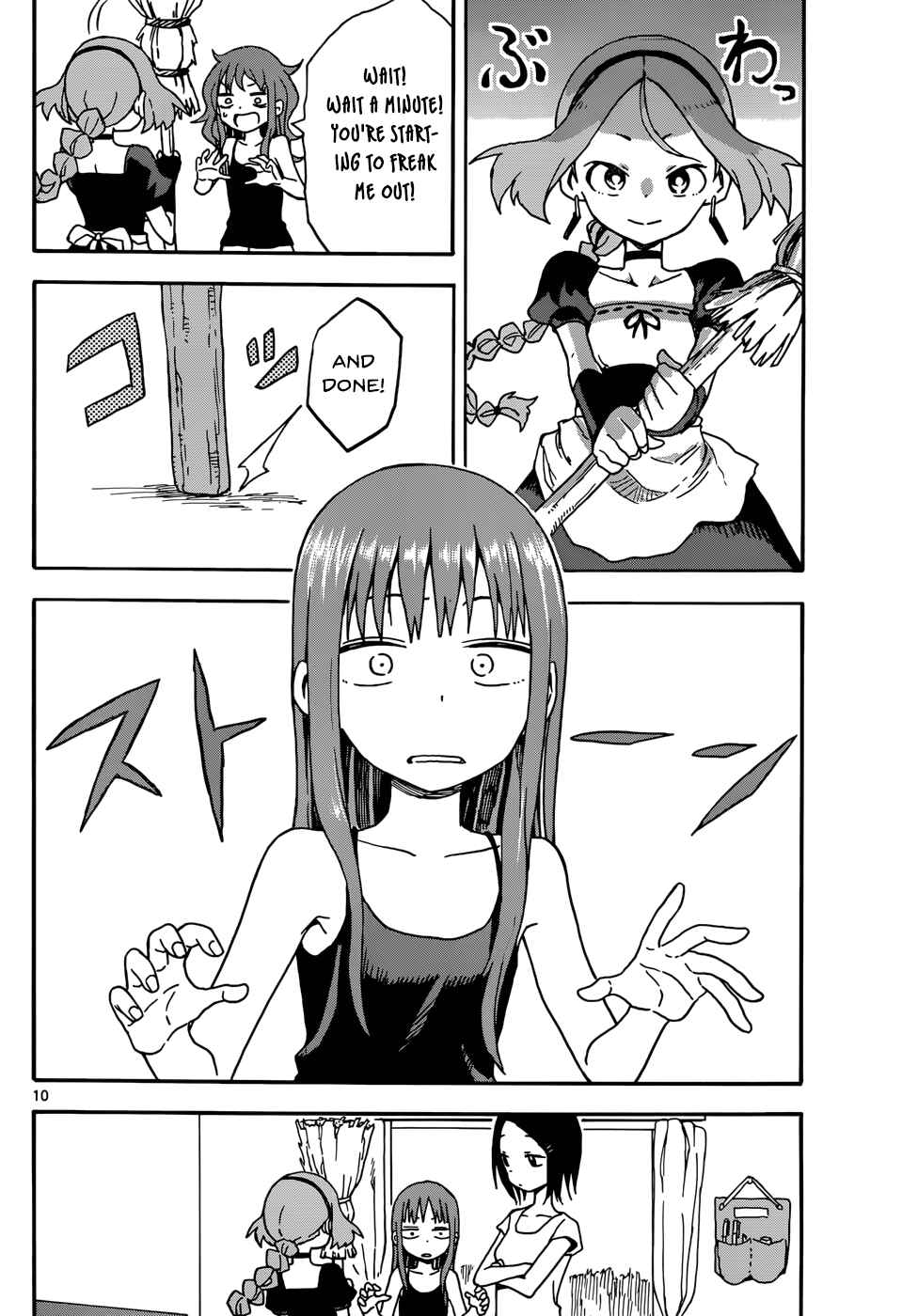 Page 10 Chapter 7 Love Letter -Yamamoto Souichirou Short Story Collection-