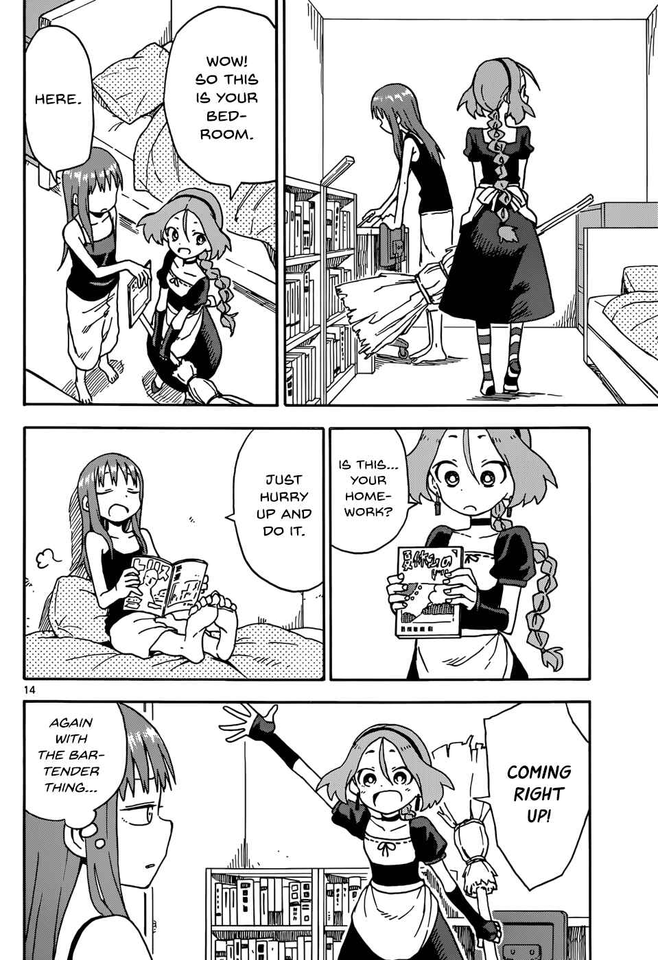 Page 14 Chapter 7 Love Letter -Yamamoto Souichirou Short Story Collection-