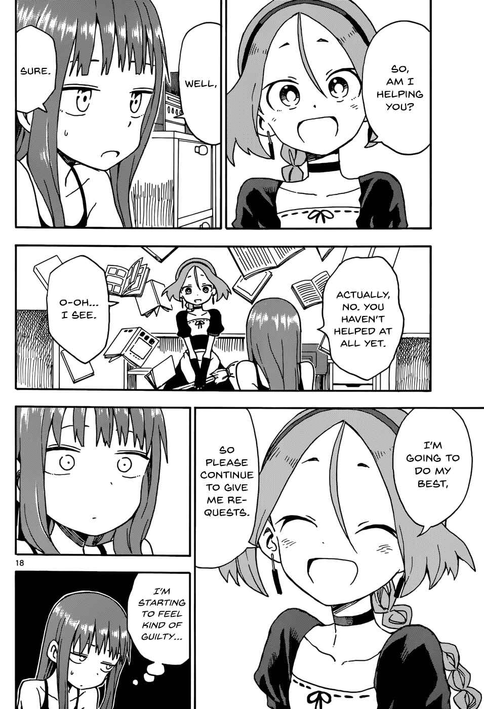 Page 18 Chapter 7 Love Letter -Yamamoto Souichirou Short Story Collection-