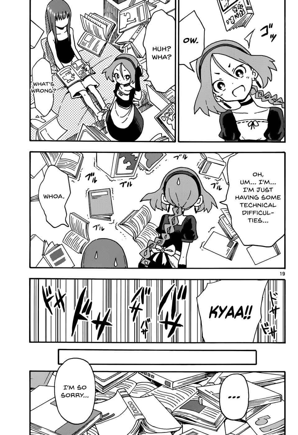 Page 19 Chapter 7 Love Letter -Yamamoto Souichirou Short Story Collection-