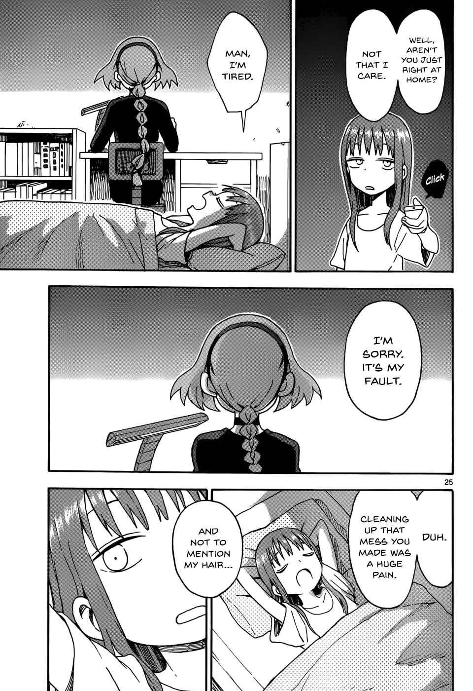 Page 25 Chapter 7 Love Letter -Yamamoto Souichirou Short Story Collection-