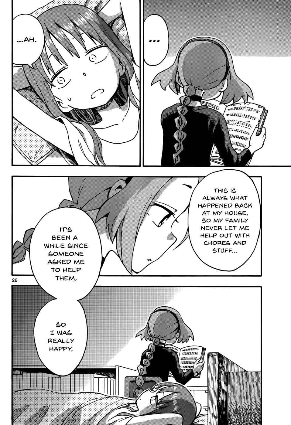 Page 26 Chapter 7 Love Letter -Yamamoto Souichirou Short Story Collection-