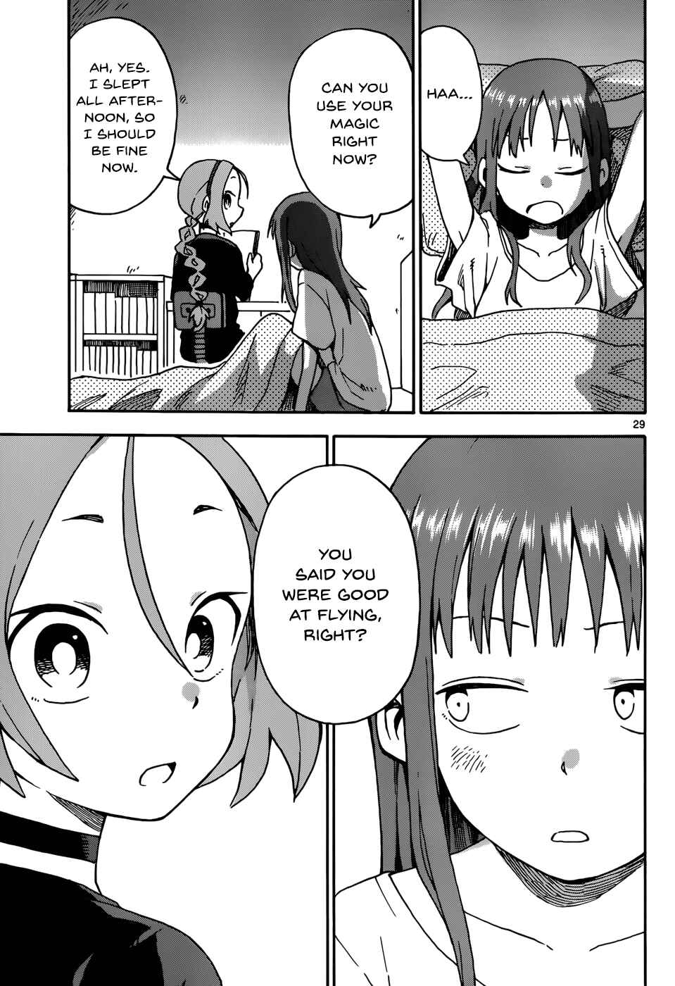 Page 29 Chapter 7 Love Letter -Yamamoto Souichirou Short Story Collection-