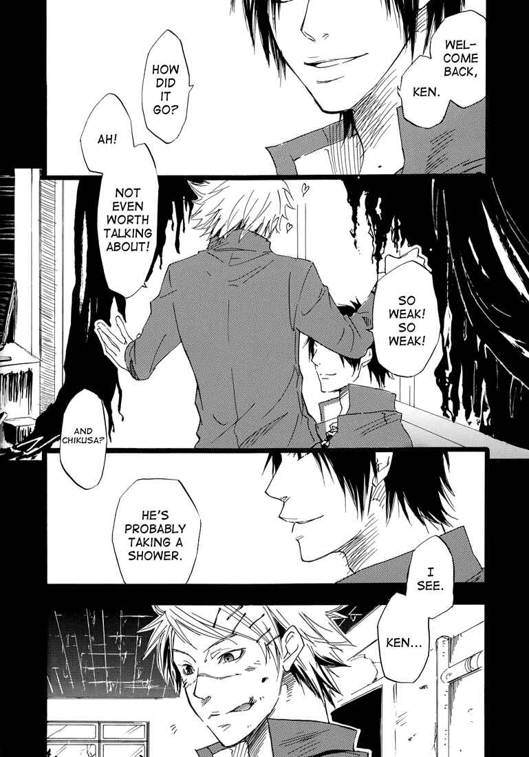 Page 4 Chapter Unknown_7ed8 Katekyo Hitman Reborn! - Dogs Life (Doujinshi)